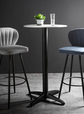 Luxury Bar Stools Modern Minimalist Home Shell Bar Stool