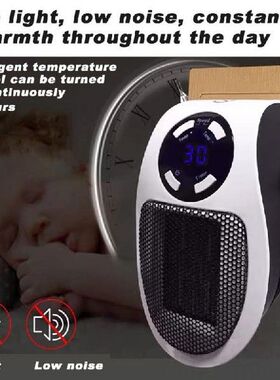 Home EU/US/UK Plug Desktop Electric Heater Mini Fan Heater