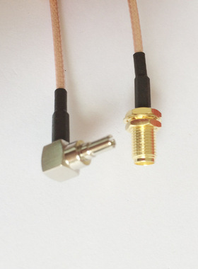 15cm 3G USB Modem RF CRC9 Male Straight To SMA Female Pigtai