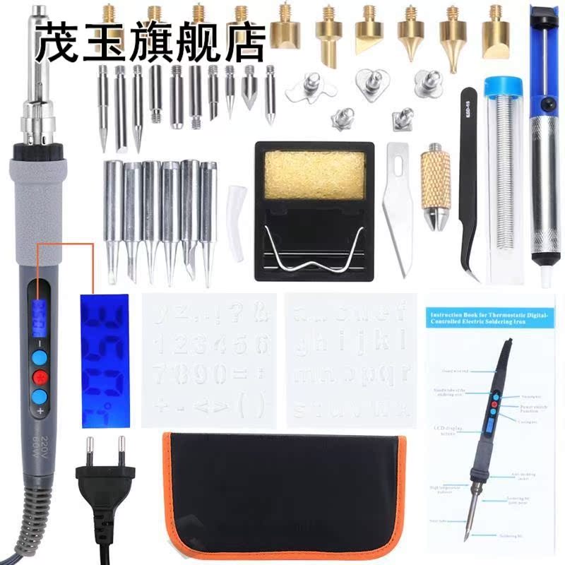 Hot Sale 42Pcs Soldering Iron 60w Adjustable Electric Solder