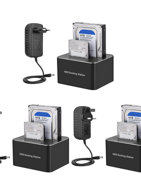 Expansion PC Data Cloning Box Accessories Cloning USB3.0 Doc