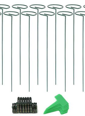 Promotion! 12 Pack Plant Support Stakes,Garden Plant Cages S