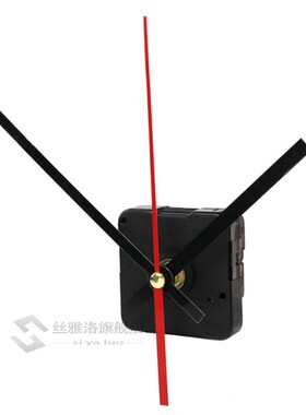 11.11 Good  Quality  Quartz Clock Movet Mechanism DIY Repair