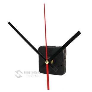 11.11 Good Quality Quartz Clock Movet Mechanism DIY Repair