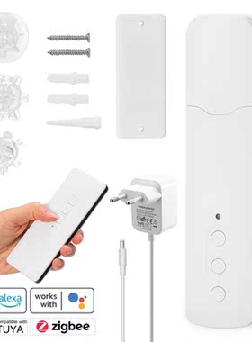 Tuya ZigBee TM616EGZT Pull Bead Curtain Motor Remote