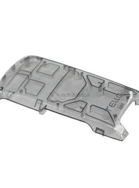 Replacet Colorful Shell Cover for TELLO Body pper Shell Tell