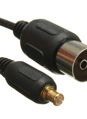 10cm MCX Plug To Coax Aerial Socket Adaptor Lead Convertor f