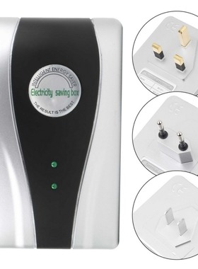 Energy Saver 90V-240V Type Power Electricity Saving Box ahor
