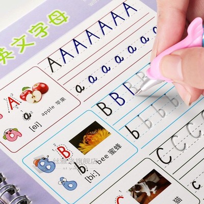 *Reusable English Alphabet Copybook Drawing  Hand Writing Gr