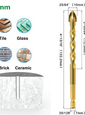 *Twisted Four-Edged Diamond Cross Hex Tile Bits Glass Cerami