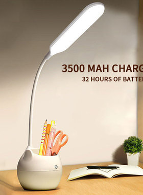 Table Lamp Led USB Rechargeable Desk Lamp Eye Protection
