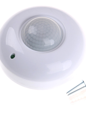 Occupancy Sensor 360 Degree PIR Motion Switch Ceiling Recess