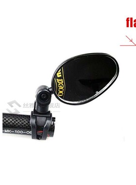 Bike Rear Mirrors 360 Degree Rotation Bicycle Rearview Mirro