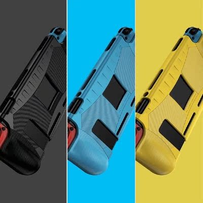 Compatible with NS Switch Console and Joycons Protective