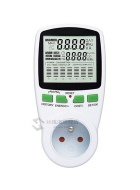 Digital LCD Energy Meter Wattmeter Wattage Electricity Kwh P