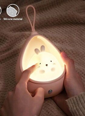 LED Night Light Sensor Control Cute Animal Human Induction