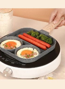2-Hole Fried Egg Pan with Wooden Handle for Gas Stove and