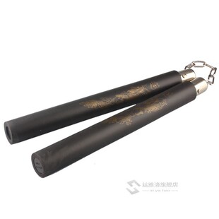 New Martial Arts Foam Nunchucks Karate Ninja Nunchakus Drago
