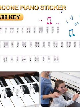 Removable Piano Key Stickers,61Keys 88 Keys Full-Size Piano