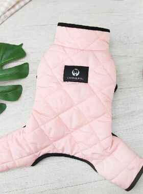 Pet Winter Breathable Outerwear Puppy Thicken Fleece Warm