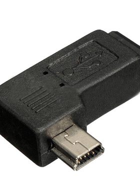 Mini USB Buchse Male auf Micro-USB Stecker 2.0 Female Winkel
