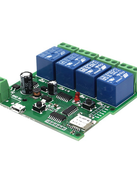USB 5V Or DC 7V-32V DIY 4 Channel Jog Inching Self-locking W
