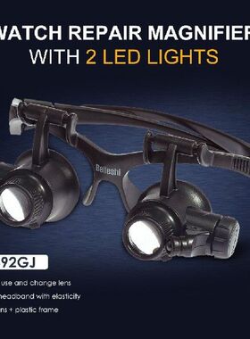 Magnifying Glasses With 2 LED Lights For Jewllers 10X 15X 20
