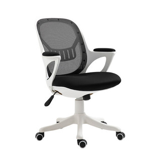 Simple Computer Game Chair Home Study Chair Study Desk