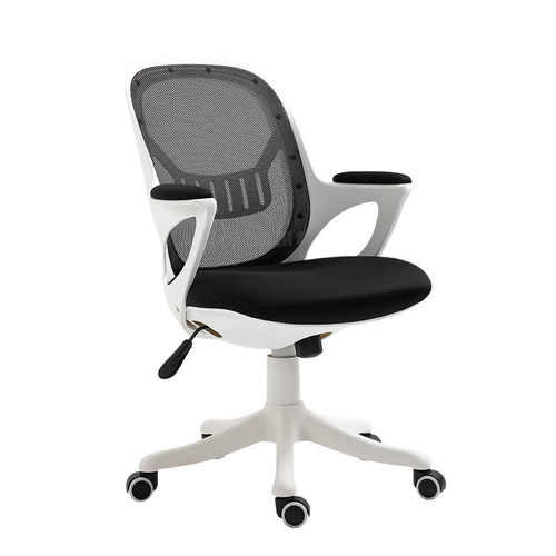Simple Computer Game Chair Home Study Chair Study Desk