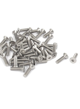 M3 x 12mm Metric Hex Socket Countersunk Flat Head Screw Bolt