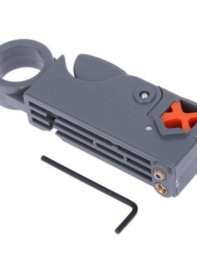 Coaxial Household Multi Tool Cable Stripper/Cutter Tool Rota