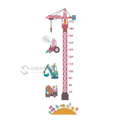 Self-adhesive Height Measuring Ruler Growth Chart Animal Car