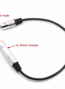 30cm Headphone Plug Adapter Aux 6.35mm 1/4