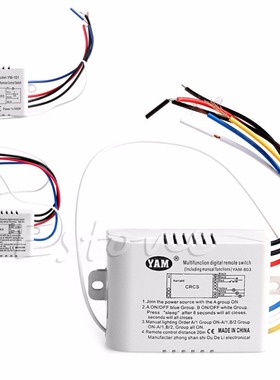 1/2/3 Channel Lumiere Telecommande sans fil commutateur Rece