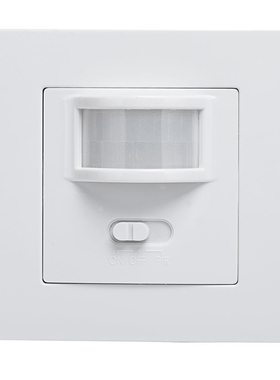 Motion Sensor Switch 140 Degree Infrared PIR Motion Sensor R