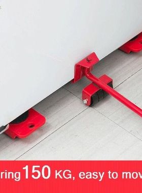 vanLife artifact, heavy object mover, multi-function belt