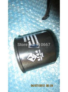 kinroad Joyner goka 650cc 276 engine parts  filter  for roke