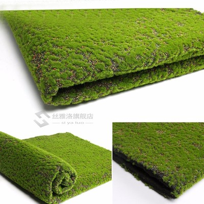 Artificial Moss Fake Green Plants Faux Moss Grass  Shop Home