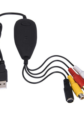 EzCAP USB 2.0 Video Capture Adapter for Microsoft Windows