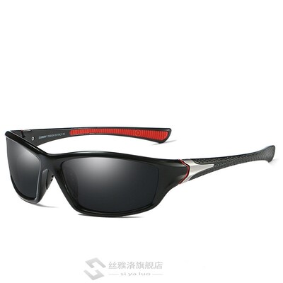 Sports Sunglasses Cycling Driving Running Skiing Accessories