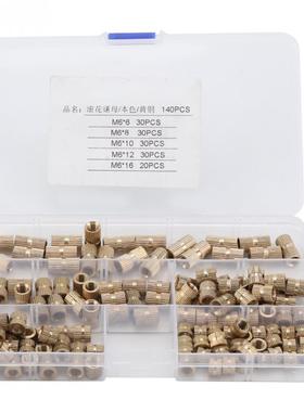 140pcs M6 Nuts Cylinder Knurled Threaded Round Insert Embedd