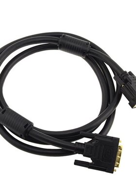 6 ft DUAL MALE M/M DVID to DVID VIDEO CABLE