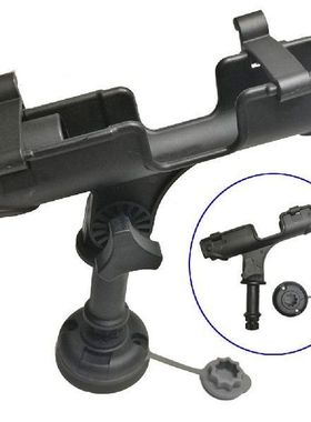 Rowing Boats KAYAK 360 Degrees Rotatable Swivel Fishing Rod