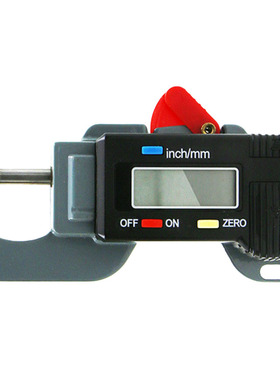 0-15mm Original Packaging  Display Horizontal Percentage Thi