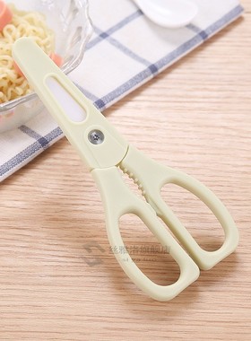 Baby food supplet scissors household baby food supplet tool