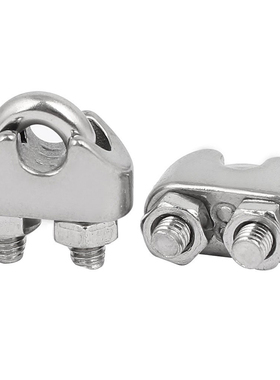 M3 1/8 Inch 304 Saddle Clamps Cable Wire Rope Clips Fastener