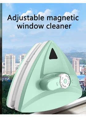 Window Cleaner Tools Magnetic Window Wiper Household Glass