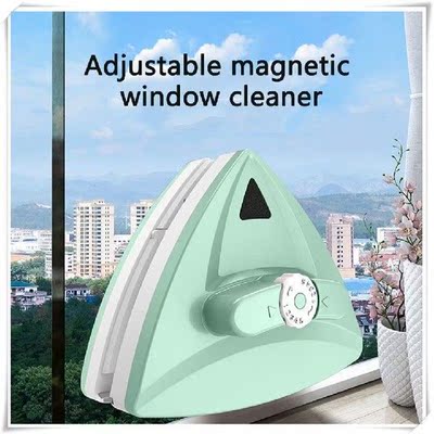 Window Cleaner Tools Magnetic Window Wiper Household Glass