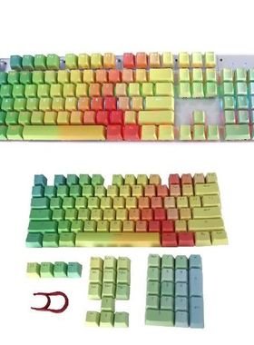 104 Key Backlit Gradient Keycaps Oem Height Pbt- Dye-