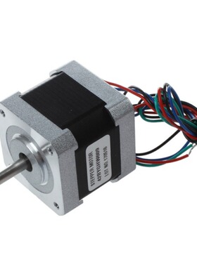 42BYGHW609 Stepper Motor 1.7A Grind Foam Plasma Cut Silver b